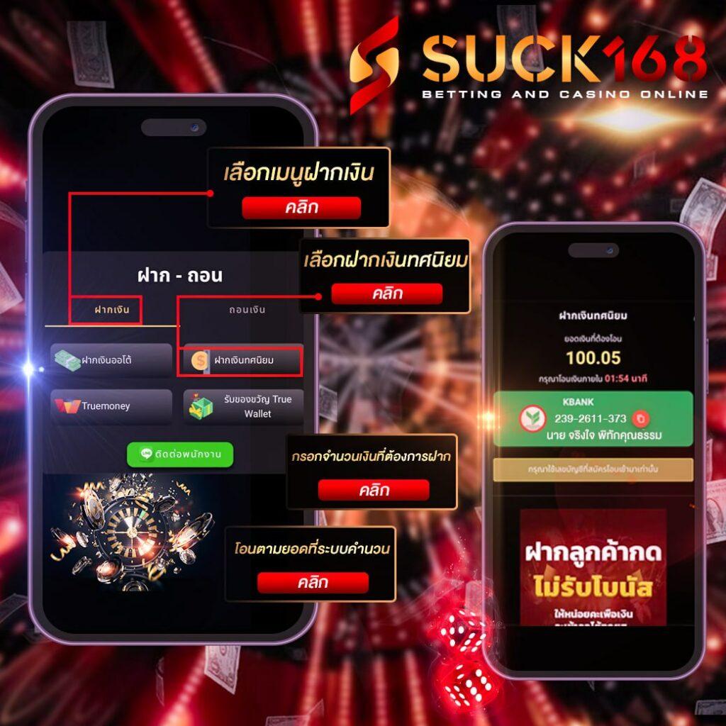 kimchibet เว็บตรง สล็อต ฝากถอนออโต้ ไม่ผ่านเอเย่นต์ 2026