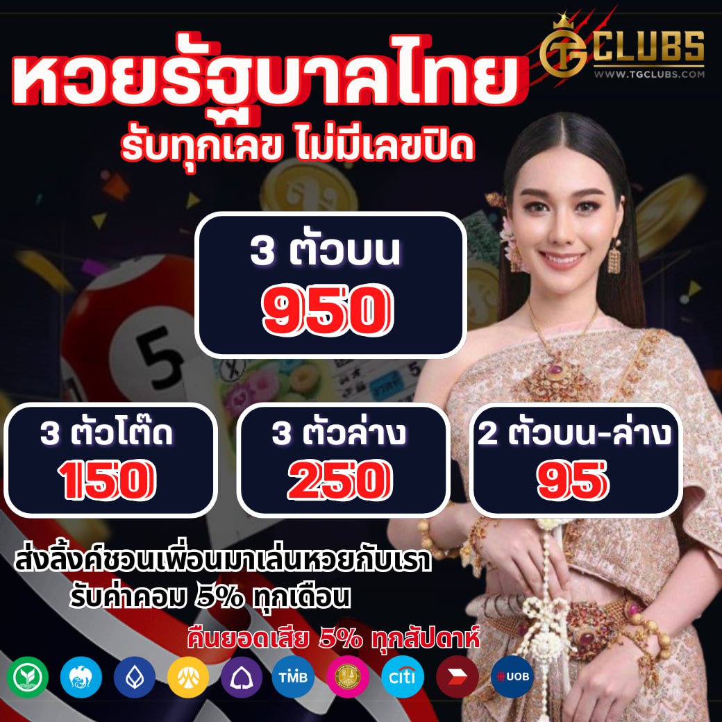 kingkong pg เว็บตรงสล็อต ฝากถอนออโต้ ไม่ผ่านเอเย่นต์ 2026