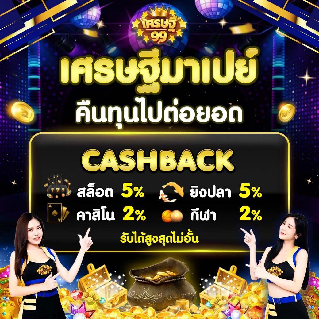 kingkongสล็อต เว็บตรง สล็อต ฝากถอนออโต้ ไม่ผ่านเอเย่นต์ 2026