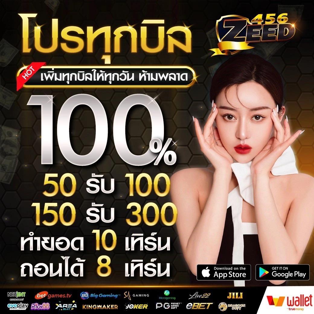 ktv888 เว็บตรง สล็อต ฝากถอนออโต้ ไม่ผ่านเอเย่นต์ 2026