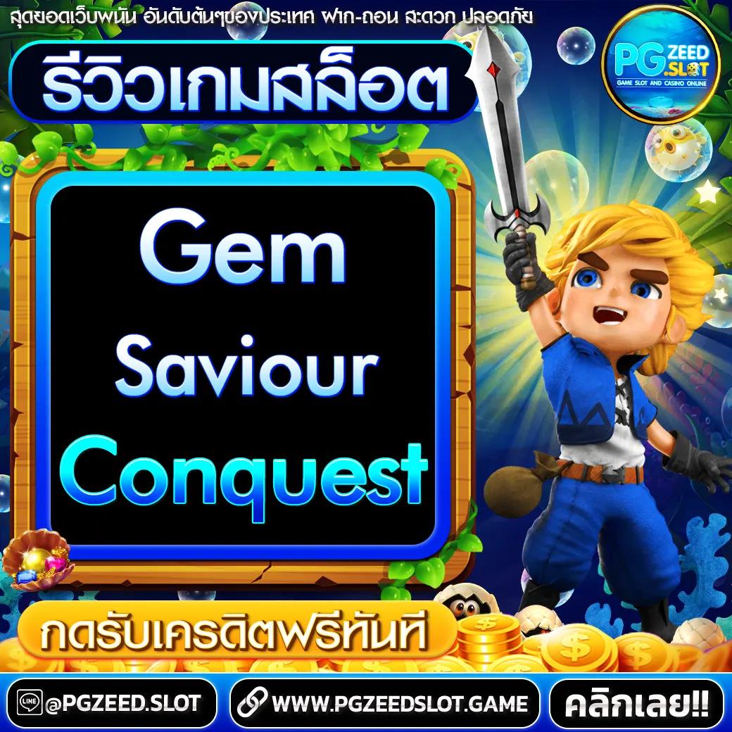 kub coin เว็บตรง สล็อต ฝากถอนออโต้ ไม่ผ่านเอเย่นต์ 2026