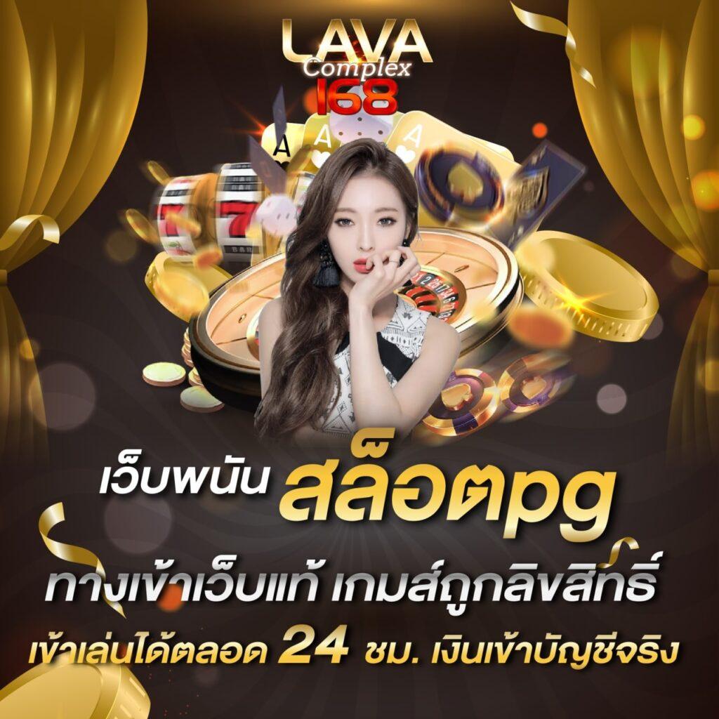 kubet88 เว็บตรง สล็อต ฝากถอนออโต้ ไม่ผ่านเอเย่นต์ 2026