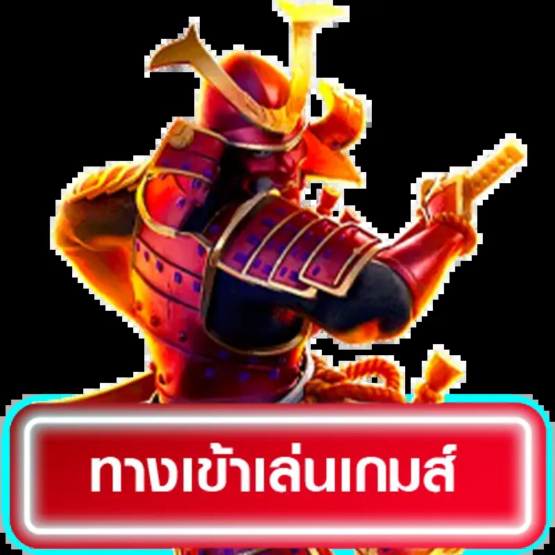 lava123 เว็บตรง สล็อต ฝากถอนออโต้ ไม่ผ่านเอเย่นต์ 2026