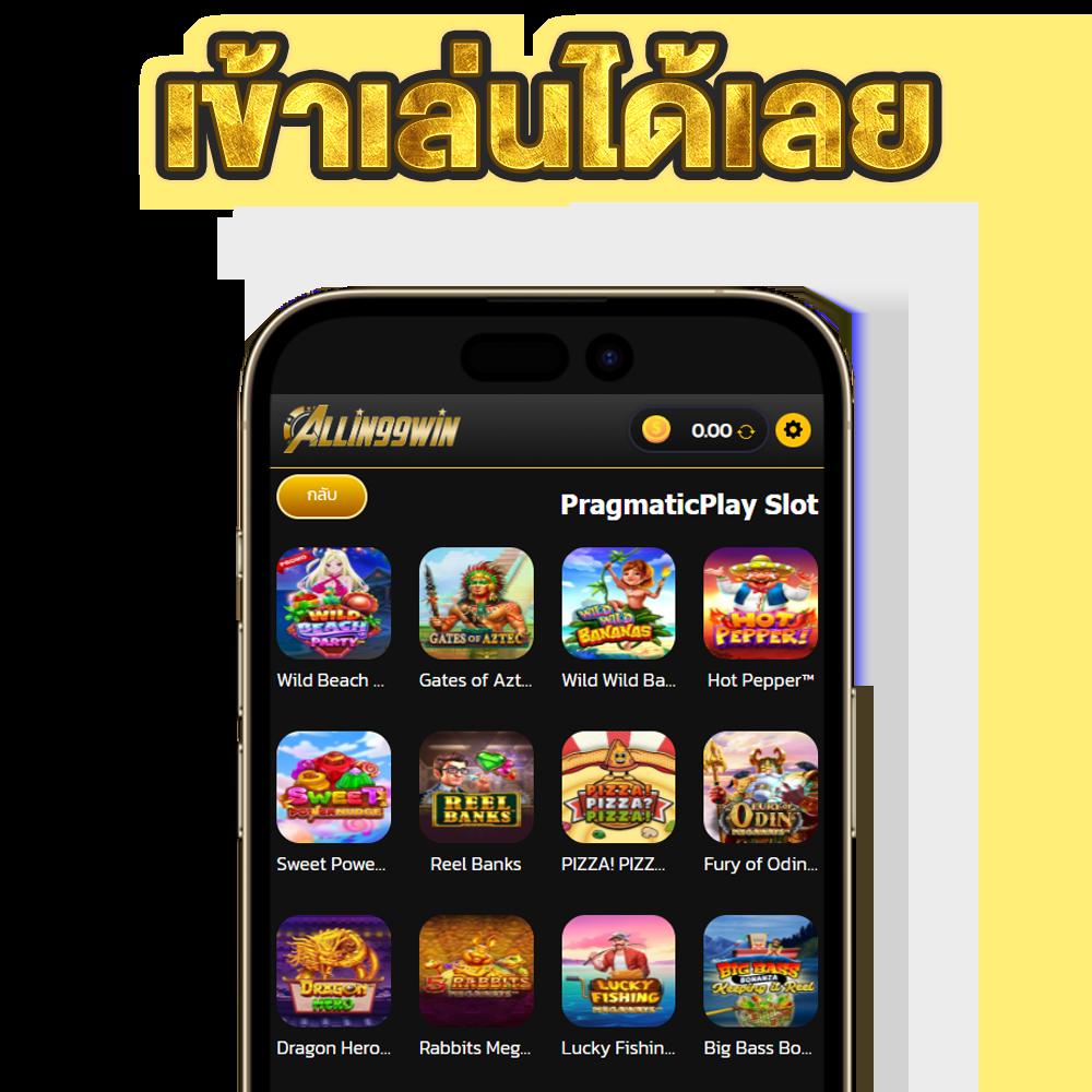 lava90 เว็บตรง สล็อต ฝากถอนออโต้ ไม่ผ่านเอเย่นต์ 2026