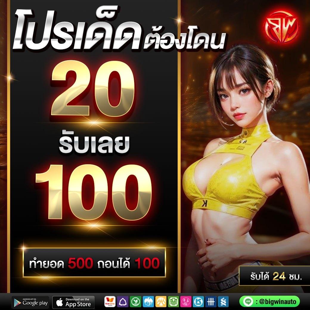lavagame เว็บตรง สล็อต ฝากถอนออโต้ ไม่ผ่านเอเย่นต์ 2026