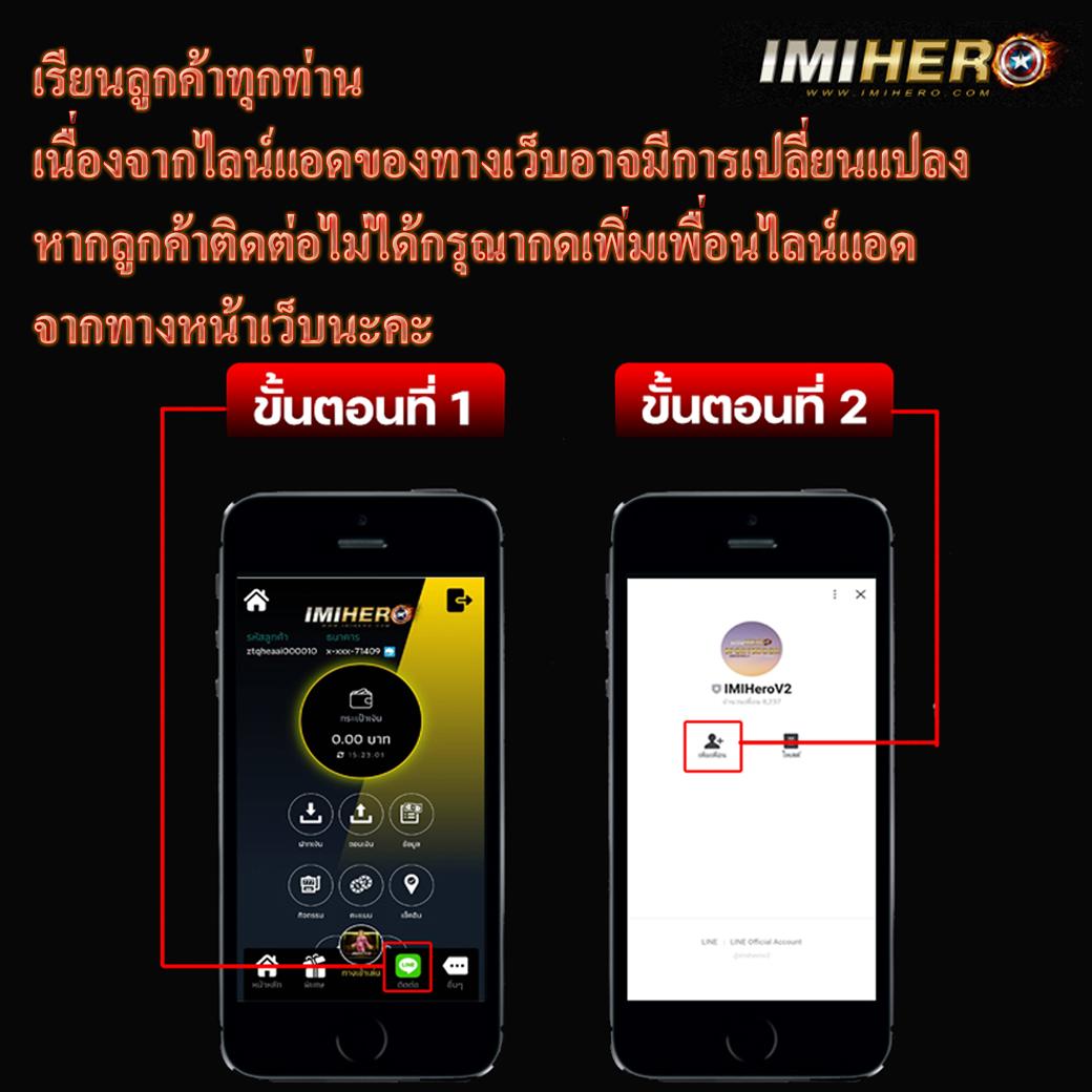 lcbet88 เว็บตรง ฝากถอนออโต้ ไม่ผ่านเอเย่นต์ สล็อต เกมดัง 2026