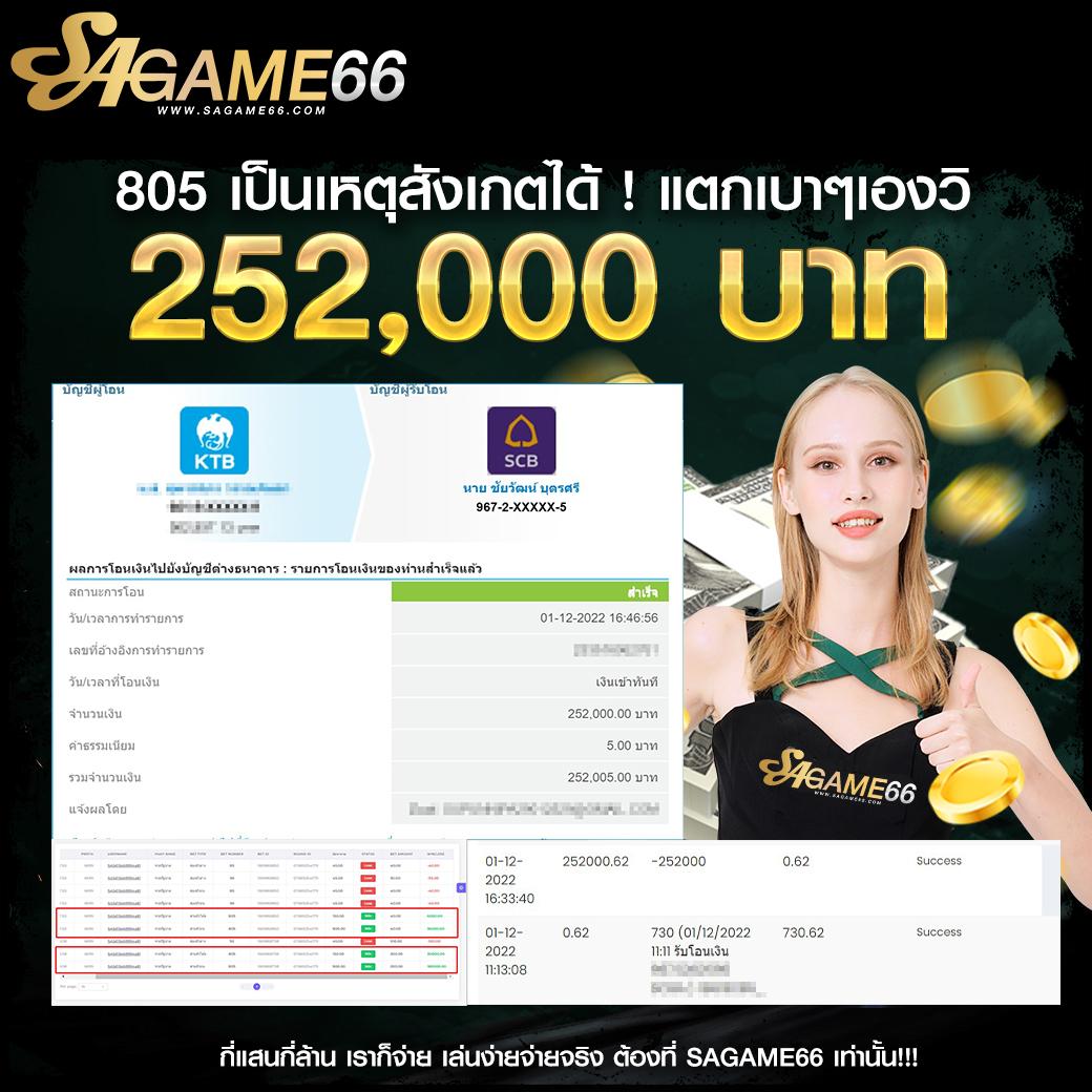 lex th เว็บตรง สล็อต ฝากถอนออโต้ ไม่ผ่านเอเย่นต์ 2026
