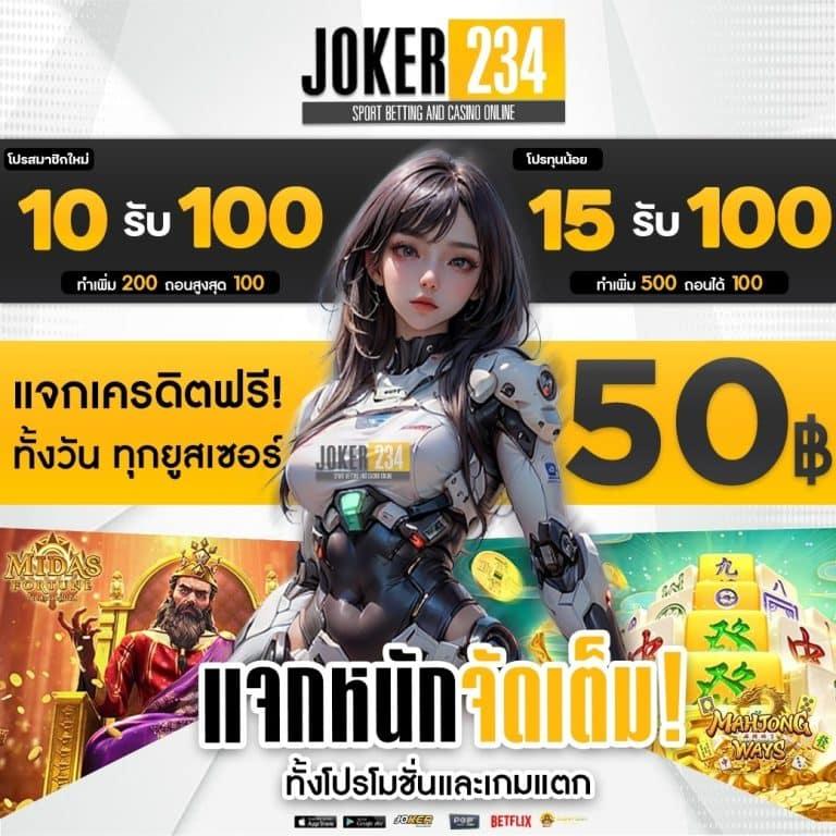 liger168 เว็บตรง สล็อต ฝากถอนออโต้ ไม่ผ่านเอเย่นต์ 2026