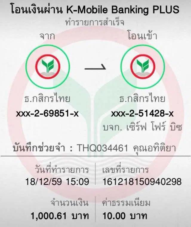 lionth เว็บตรง สล็อต ฝากถอนออโต้ ไม่ผ่านเอเย่นต์ 2026