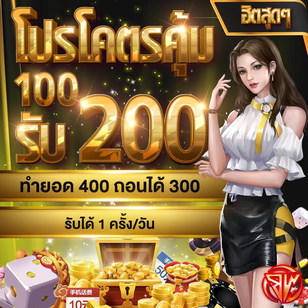 lotto88win เว็บตรง สล็อต ฝากถอนออโต้ ไม่ผ่านเอเย่นต์ 2026