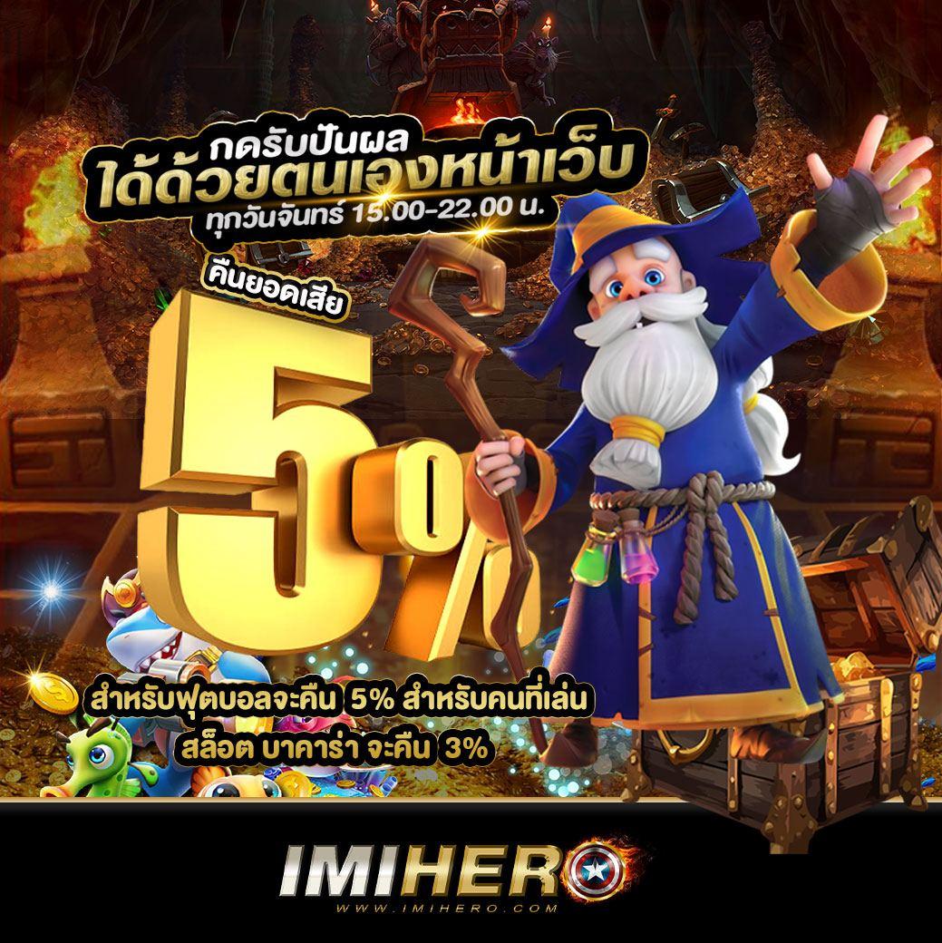 lottovip com เว็บตรง สล็อต ฝากถอนออโต้ ไม่ผ่านเอเย่นต์ 2026
