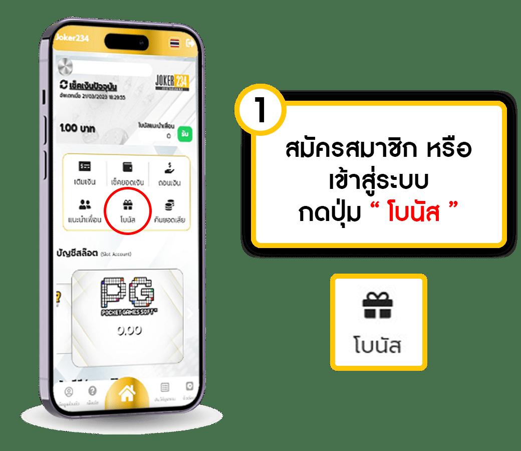 lottovip เว็บจริง เว็บตรง สล็อต ฝากถอนออโต้ 2026