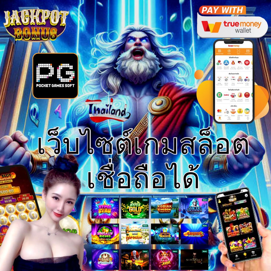 lsm99bet เว็บตรง สล็อต ฝากถอนออโต้ ไม่ผ่านเอเย่นต์ 2026
