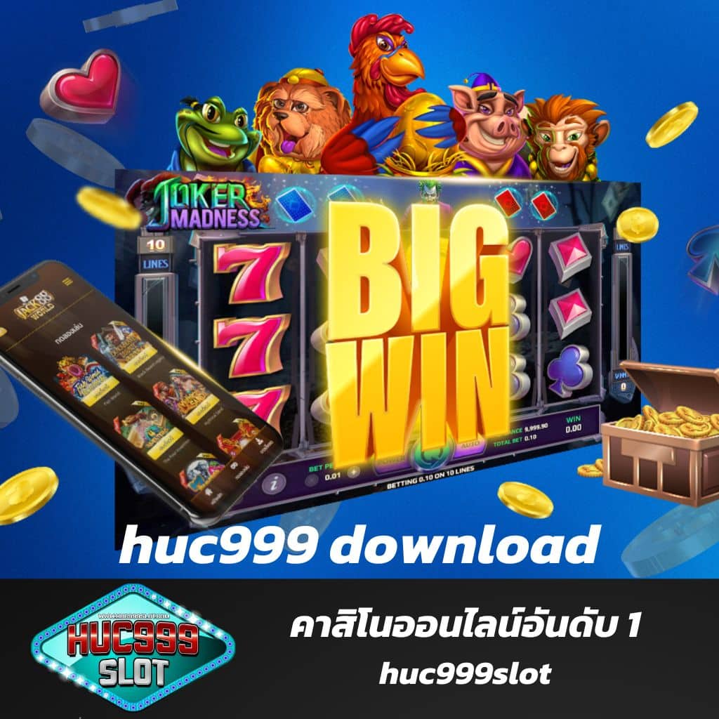 lucabet168plus เว็บตรง สล็อต ฝากถอนออโต้ไม่ผ่านเอเย่นต์ 2026