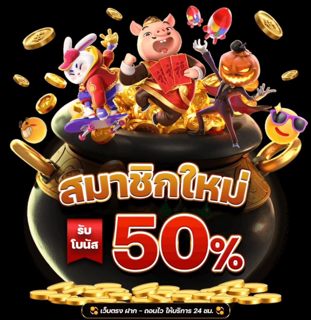 lucabet365 เว็บตรง สล็อต ฝากถอนออโต้ ไม่ผ่านเอเย่นต์ 2026