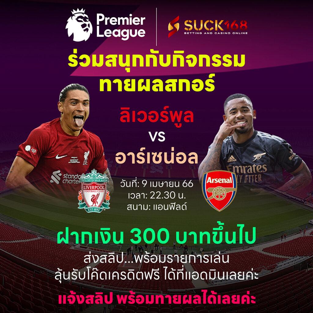 lucabet369 เว็บตรง สล็อต ฝากถอนออโต้ ไม่ผ่านเอเย่นต์ 2026