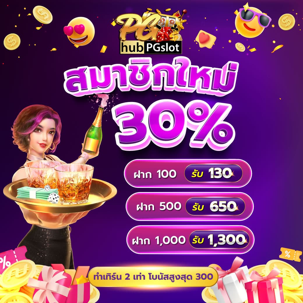lucabet789 เว็บตรง สล็อต ฝากถอนออโต้ ไม่ผ่านเอเย่นต์ 2026