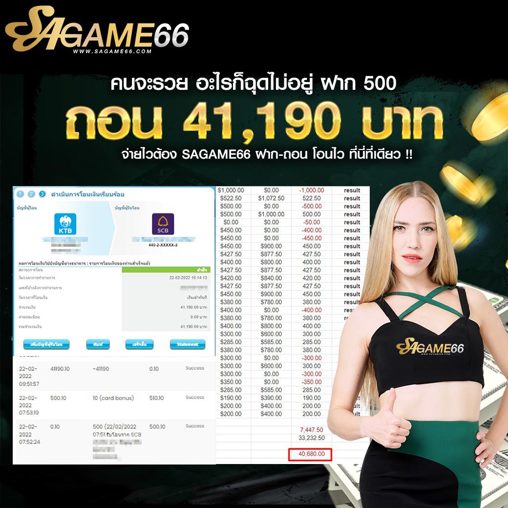 lucia898 เว็บตรง สล็อต ฝากถอนออโต้ ไม่ผ่านเอเย่นต์ 2026