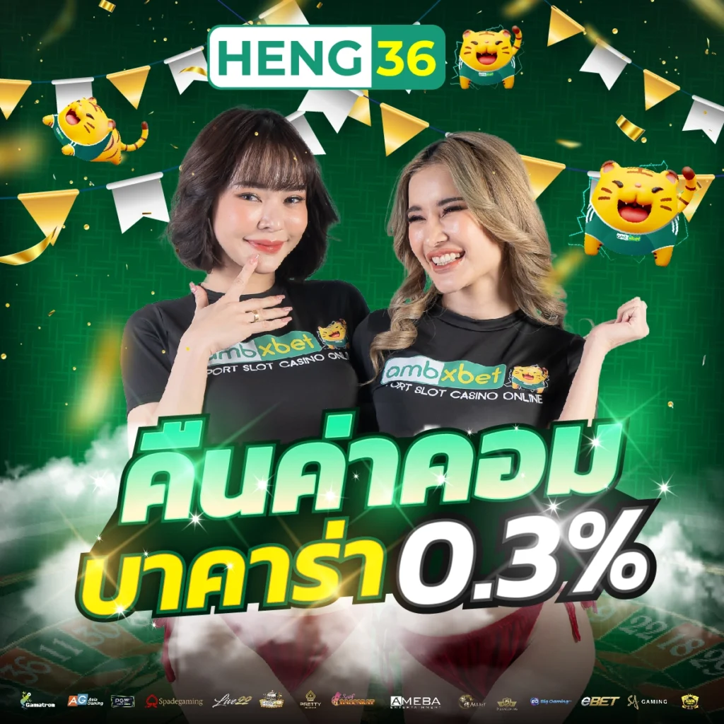 lucky135 เว็บตรง สล็อต ฝากถอนออโต้ ไม่ผ่านเอเย่นต์ 2026