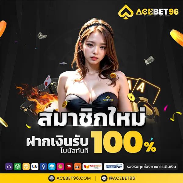lucky vip 777 เว็บตรง สล็อต ฝากถอนออโต้ ไม่ผ่านเอเย่นต์ 2026