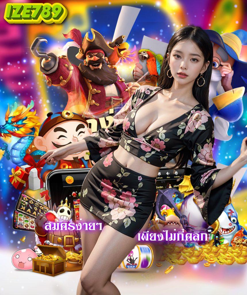 lv777 เว็บตรง สล็อต ฝากถอนออโต้ ไม่ผ่านเอเย่นต์ 2026