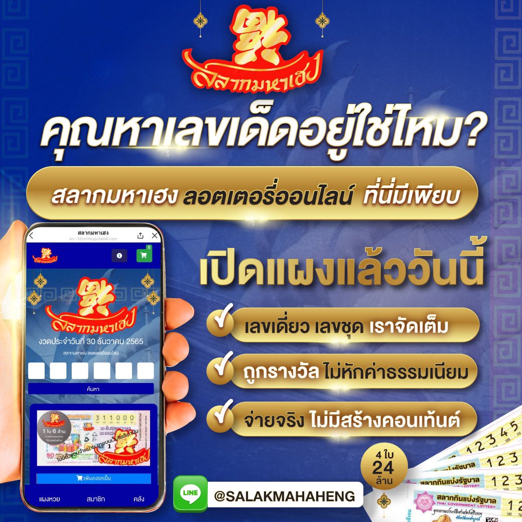 lyn168 เว็บตรง สล็อต ฝากถอนออโต้ ไม่ผ่านเอเย่นต์ 2026