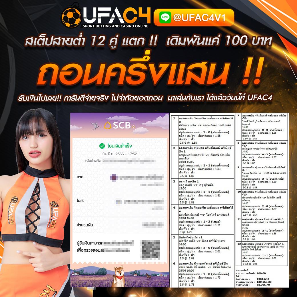 m24 slot เว็บตรง สล็อต ฝากถอนออโต้ ไม่ผ่านเอเย่นต์ 2026