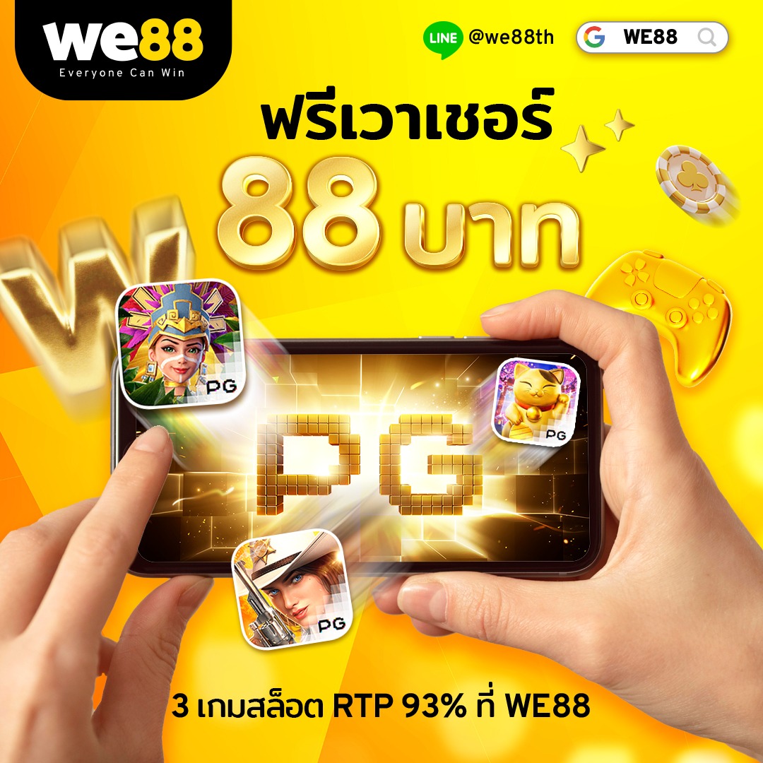 m24สล็อต เว็บตรง สล็อต ฝากถอนออโต้ ไม่ผ่านเอเย่นต์ 2026