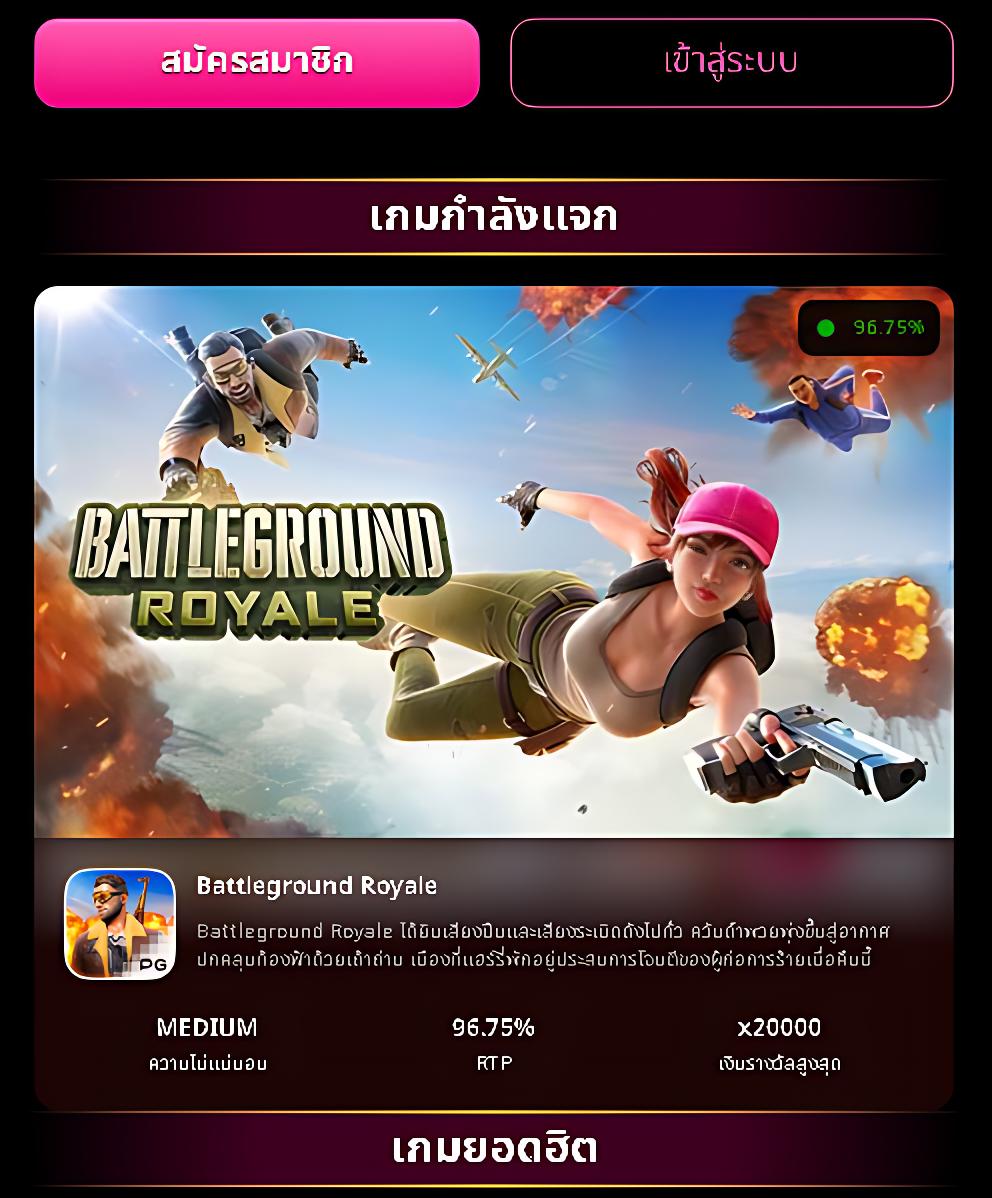 m4super เว็บตรง สล็อต ฝากถอนออโต้ ไม่ผ่านเอเย่นต์ 2026