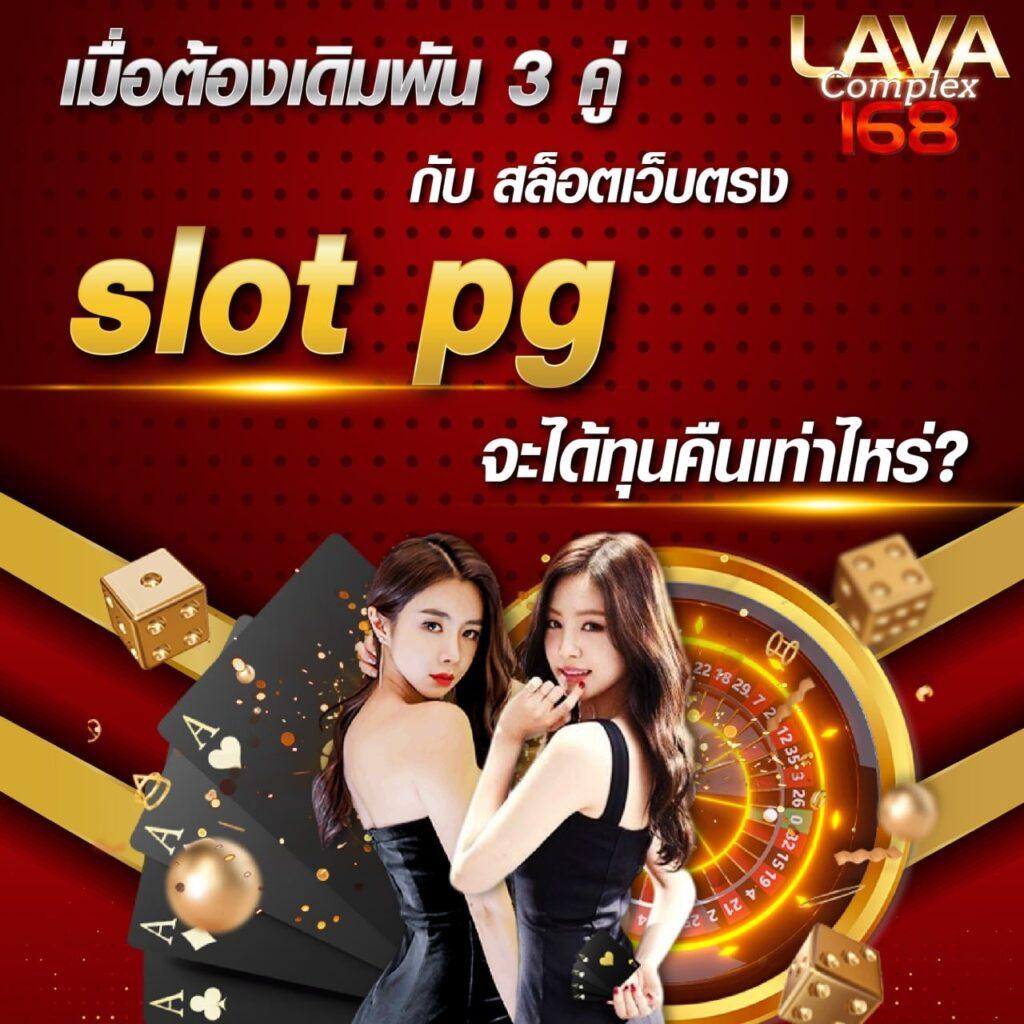 m88 เว็บตรง สล็อต ฝากถอนออโต้ ไม่ผ่านเอเย่นต์ 2026