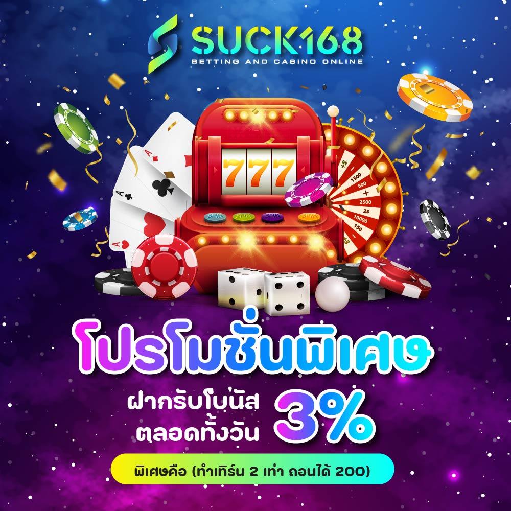m98 asia เว็บตรง สล็อต ฝากถอนออโต้ ไม่ผ่านเอเย่นต์ 2026