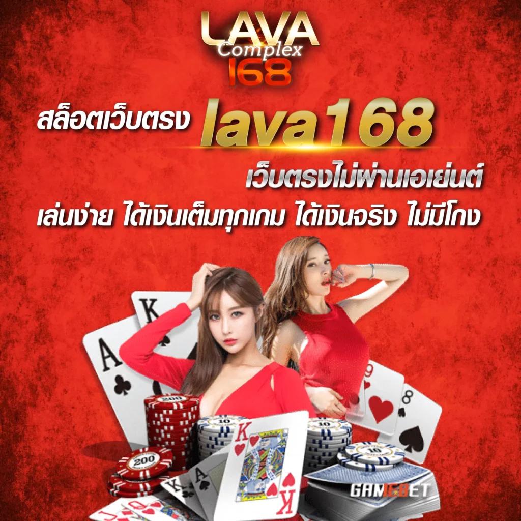 m98 เวอร์ชั่นใหม่ เว็บตรง สล็อต ฝากถอนออโต้ ไม่ผ่านเอเย่นต์ 2026