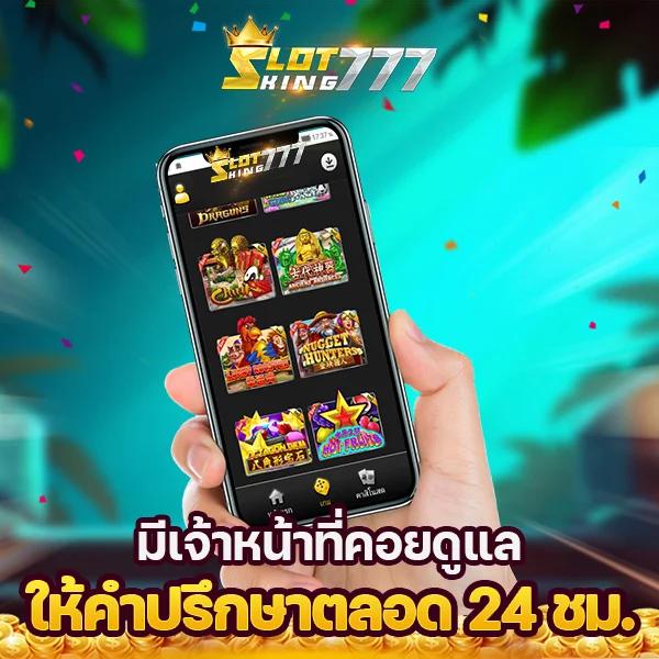 m98.bet slot เว็บตรง สล็อต ฝากถอนออโต้ 2026