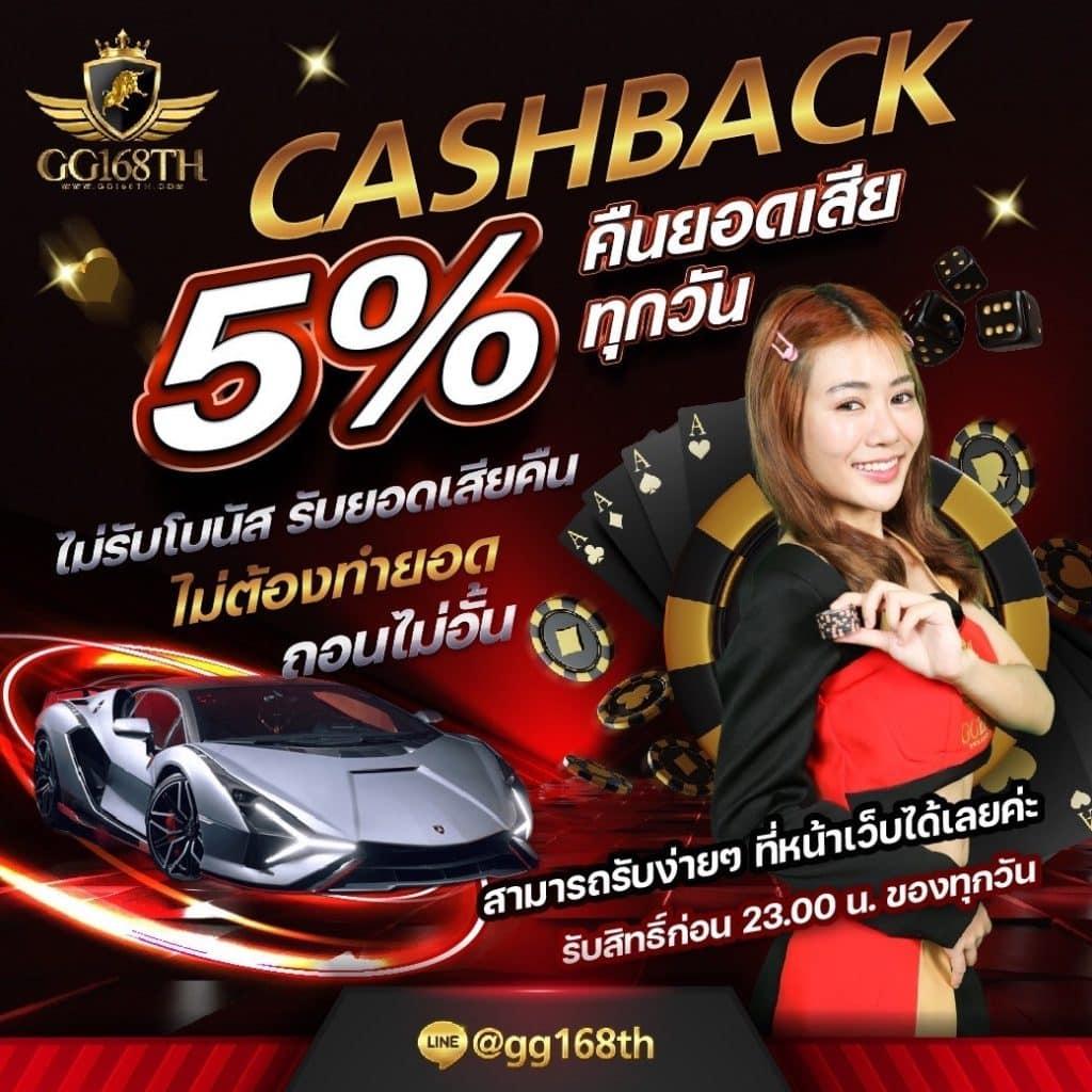 m98vip login เว็บตรง สล็อต ฝากถอนออโต้ ไม่ผ่านเอเย่นต์ 2026
