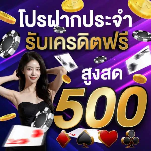 m98win เว็บตรง สล็อต ฝากถอนออโต้ ไม่ผ่านเอเย่นต์ 2026