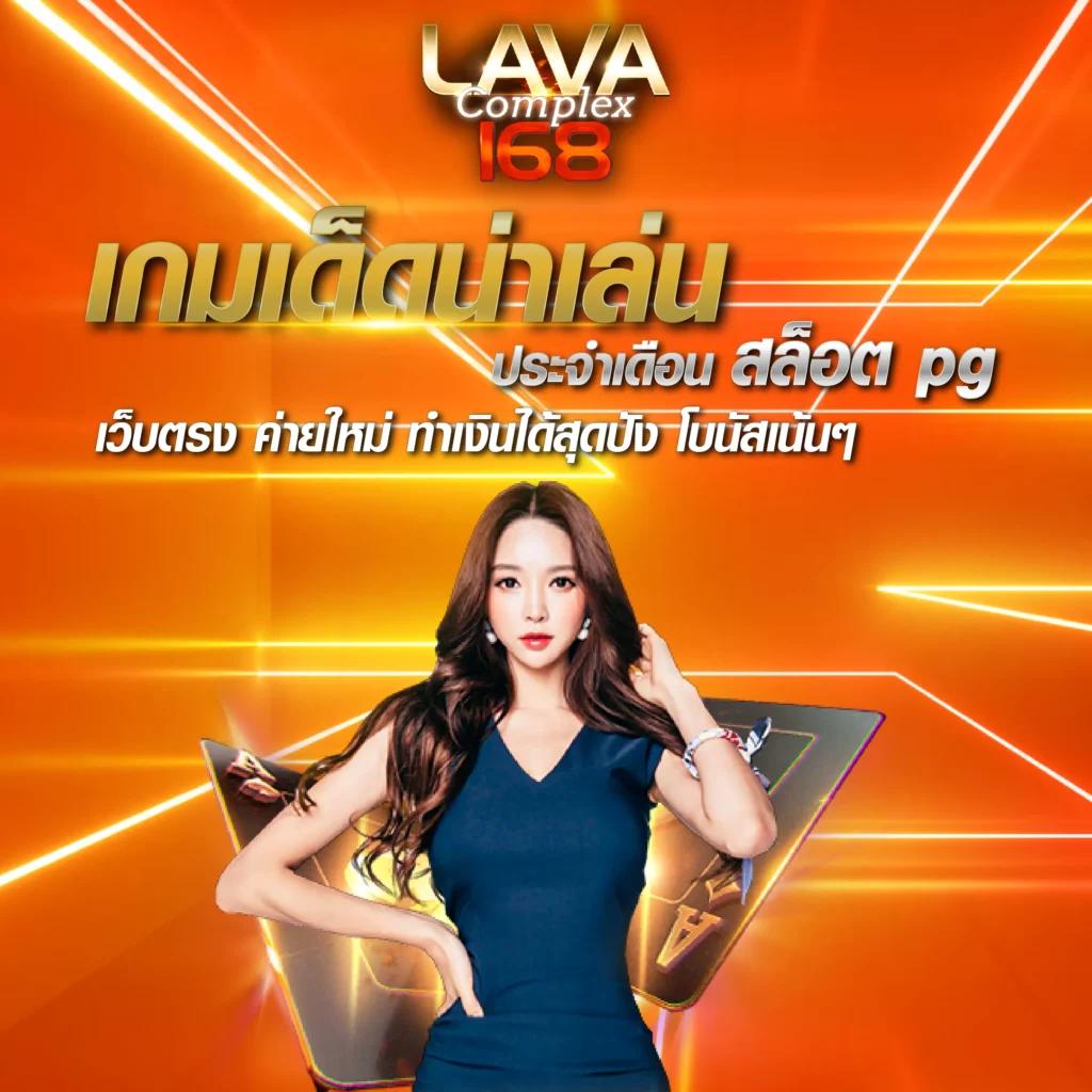 m 98 เว็บตรง สล็อต ฝากถอนออโต้ ไม่ผ่านเอเย่นต์ 2026