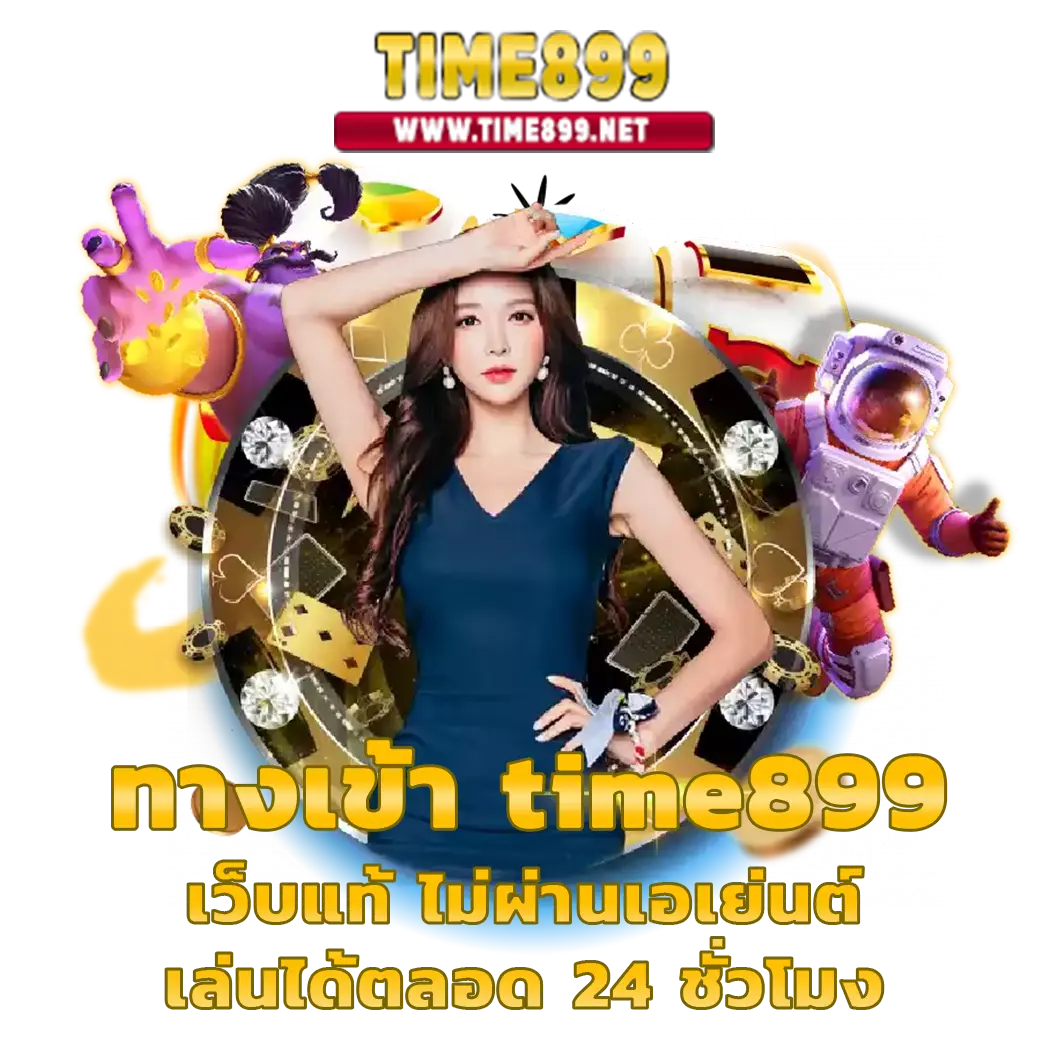 manggon168 เว็บตรง สล็อต ฝากถอนออโต้ ไม่ผ่านเอเย่นต์ 2026