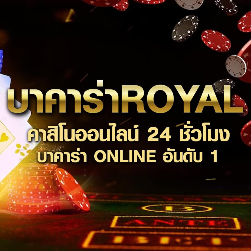 marina bay slot เว็บตรง สล็อต ฝากถอนออโต้ ไม่ผ่านเอเย่นต์ 2026