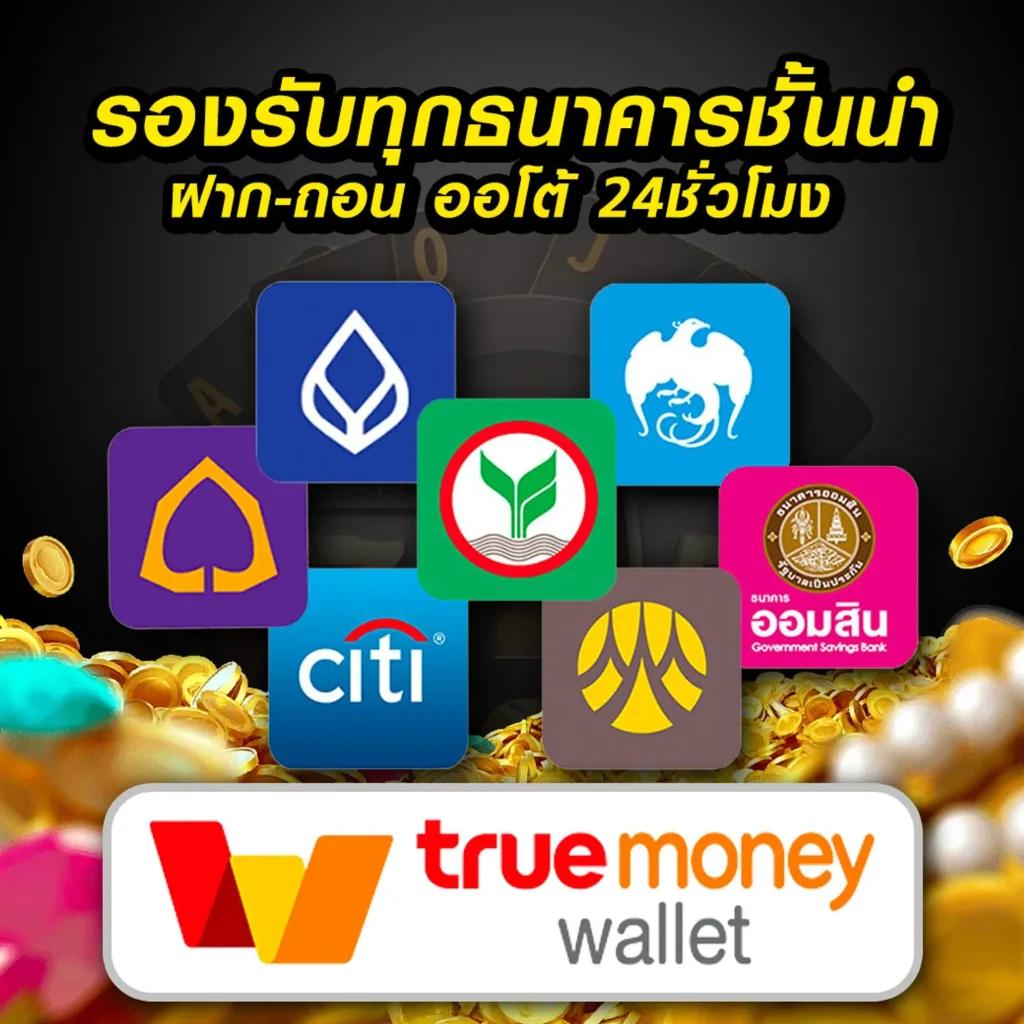 masurebet เข้าสู่ระบบ เว็บตรง/สล็อต/ฝากถอนออโต้ ไม่ผ่านเอเย่นต์ 2026