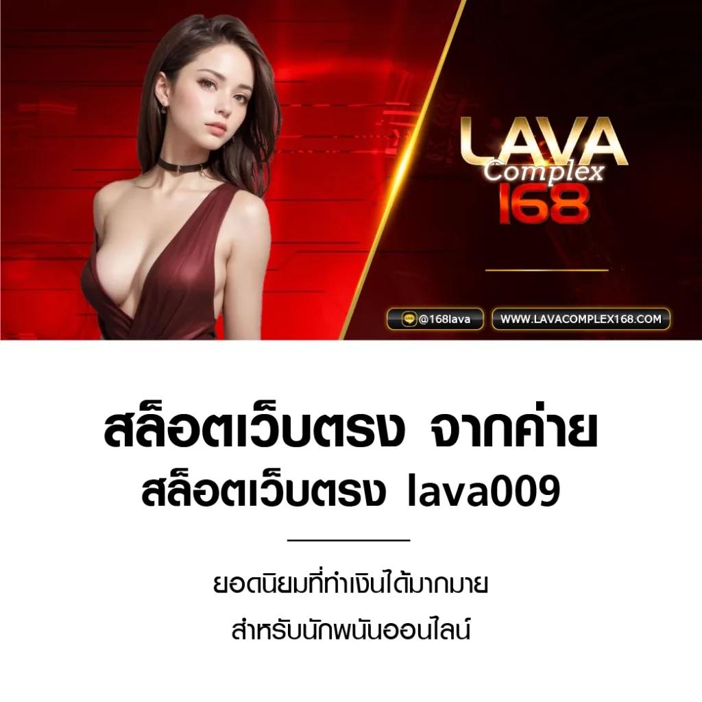 max56 เว็บตรง สล็อต ฝากถอนออโต้ ไม่ผ่านเอเย่นต์ 2026