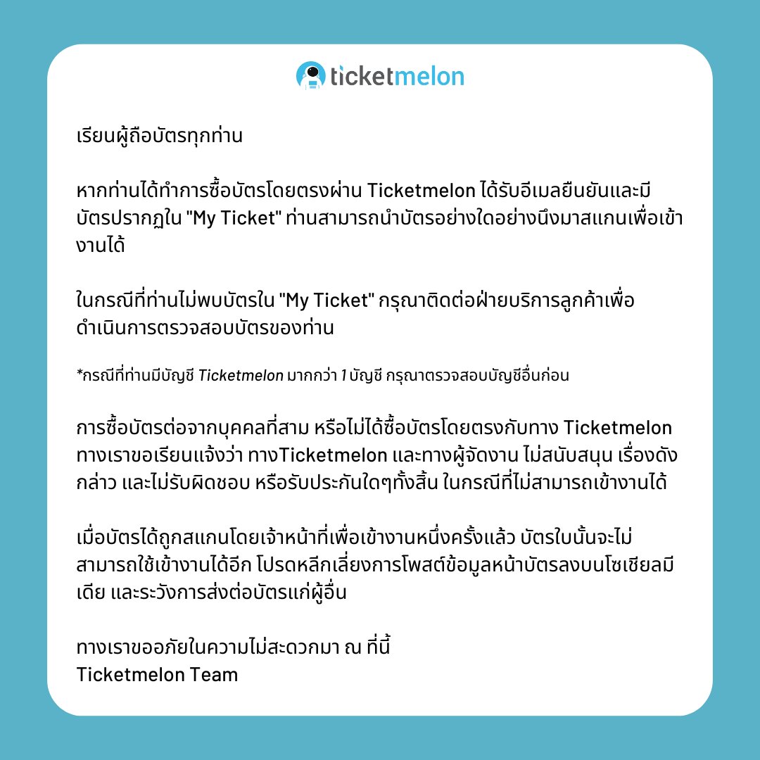 maxwyn เว็บตรง สล็อต ฝากถอนออโต้ ไม่ผ่านเอเย่นต์ 2026