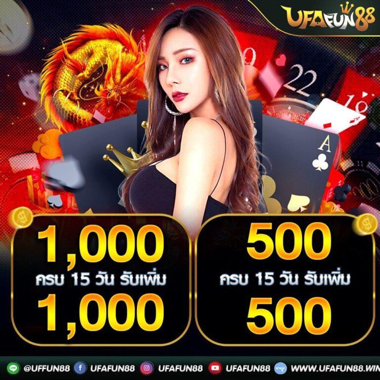mb2bet เว็บตรง สล็อต ฝากถอนออโต้ ไม่ผ่านเอเย่นต์ 2026