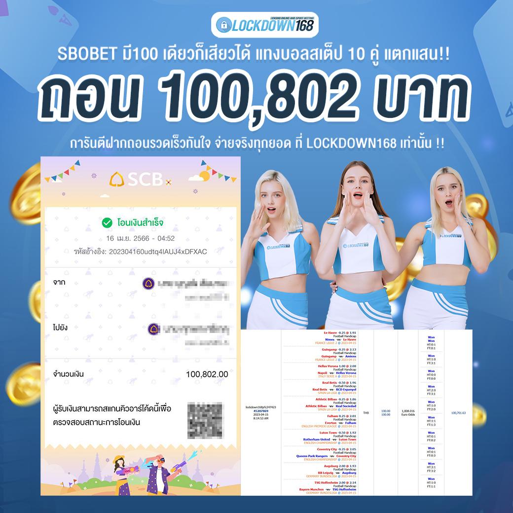 mb789 เว็บตรง สล็อต ฝากถอนออโต้ ไม่ผ่านเอเย่นต์ 2026