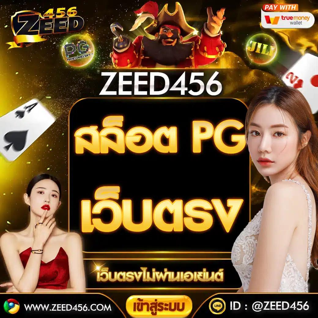 mcm998 เว็บตรง สล็อต ฝากถอนออโต้ ไม่ผ่านเอเย่นต์ 2026