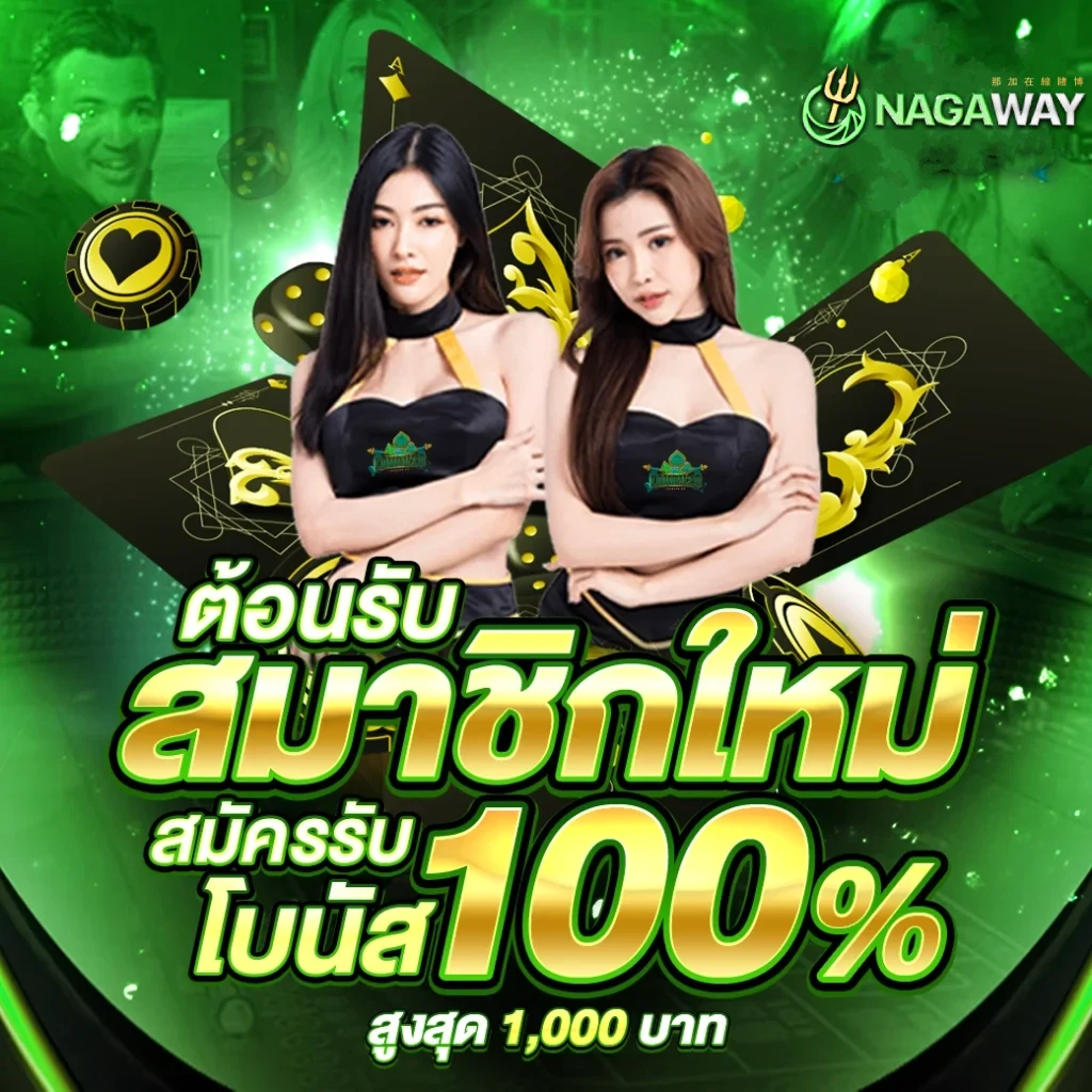 megabet333 เว็บตรง สล็อต ฝากถอนออโต้ ไม่ผ่านเอเย่นต์ 2026