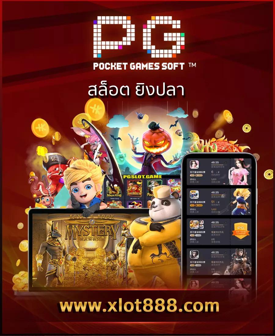 megagame เว็บตรง สล็อต ฝากถอนออโต้ ไม่ผ่านเอเย่นต์ 2026