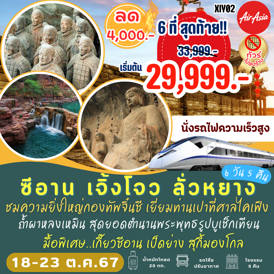 megame1688 สล็อต เว็บตรง ฝากถอนออโต้ ไม่ผ่านเอเย่นต์ 2026