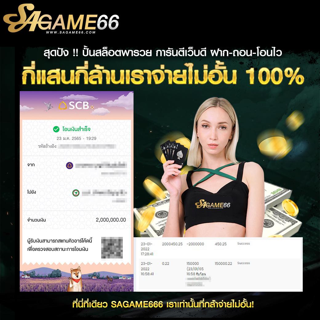 member pg168 เว็บตรง สล็อต ฝากถอนออโต้ ไม่ผ่านเอเย่นต์ 2026