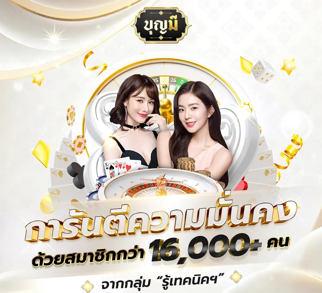 meslot เว็บตรง สล็อต ฝากถอนออโต้ ไม่ผ่านเอเย่นต์ 2026