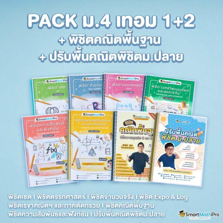 mgin168 เว็บตรง สล็อต ฝากถอนออโต้ ไม่ผ่านเอเย่นต์ 2026